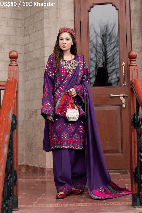 Maryam Hussain Winter Shawl-11